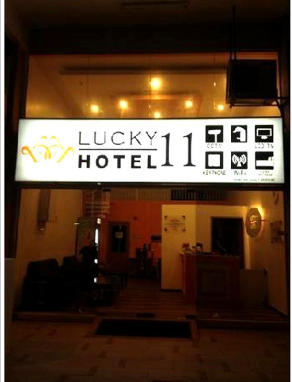 קואלה לומפור Lucky 11 Hotel מראה חיצוני תמונה